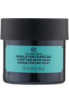 The Body Shop Himalayan Charcoal Purifying Glow Mask - 15ml