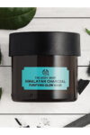 The Body Shop Himalayan Charcoal Purifying Glow Mask - 15ml